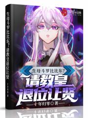 ��ĸ���ޱȱȶ�����̻���λ����