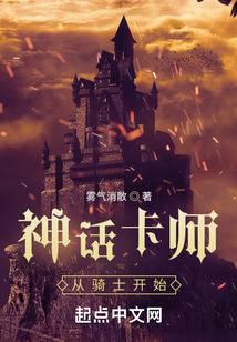 �񻰿�ʦ������ʿ��ʼ