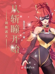 ���������նͫ��ʼ