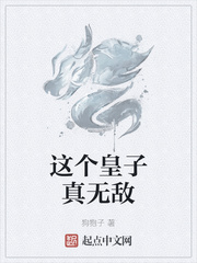 ����������޵�