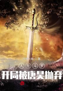 ���ڶ��ޣ����ֱ��������