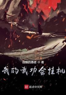 �ҵ��书��һ�