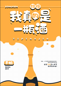 [��]�������һƿ��