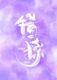 ���� / �԰�ΪӪ