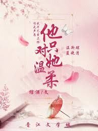 ��ֻ��������