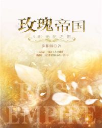 õ��۹���Ҷ���֮˷