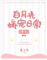 ���¹⽿���ճ�[����]