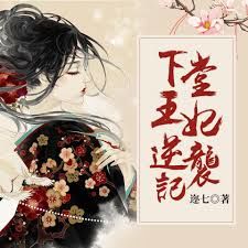 ����������Ϯ��