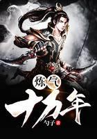 ����ʮ����