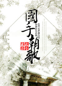 ���ֳ���