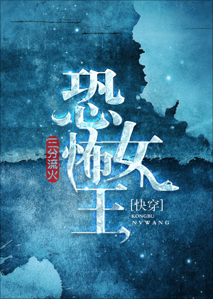 �ֲ�Ů��[�촩]