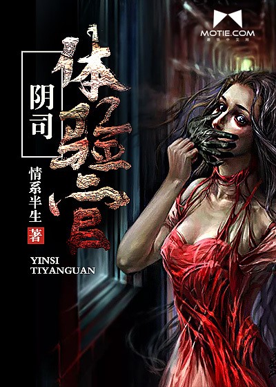 ��˾�����