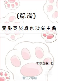 ����Ӣ����Ҳû������[����]