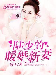 ½�ٵ�ů�����ޣ�Լ���ڼ䰮���㣩