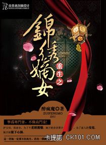 ����֮�����Ů