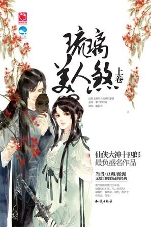 ��������ɷ��������