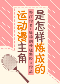 �˶����������������ɵ�