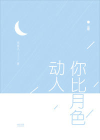 �����ɫ����