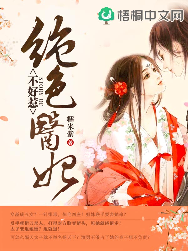 ��ɫҽ��������