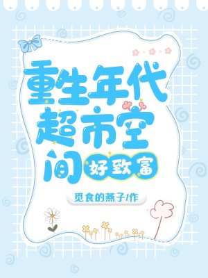 ������������пռ���¸�