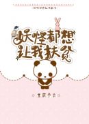 ���ֶ������ҷ�ƶ