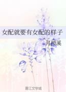 Ů���Ҫ��Ů�������