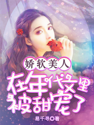 ����������������ﱻ�����