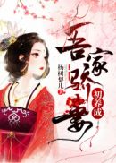 ��ҽ��޳�����