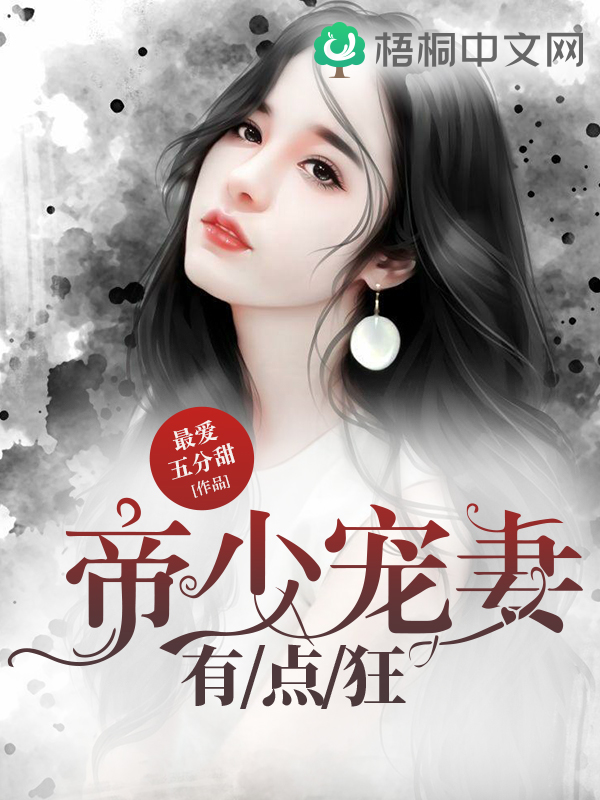 ���ٳ����е��