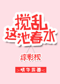 ��Ӱ�� ������ش�ˮ