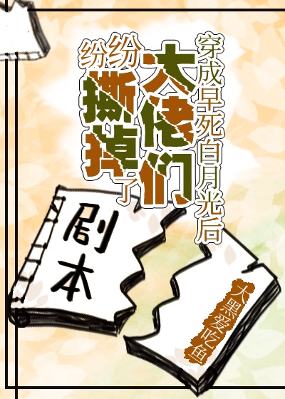 �����������¹������Ƿ׷�˺���˾籾