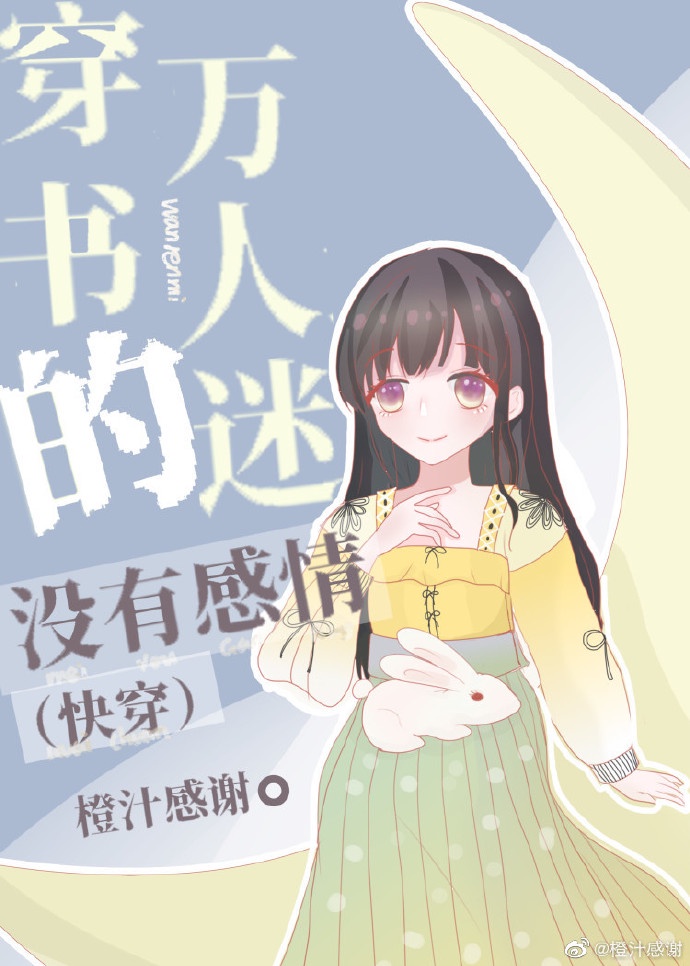 ûи飨촩
