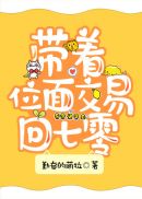 ����λ�潻�׻�����