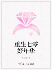 ����������껪