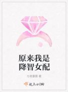 ԭ�����ǽ���Ů��