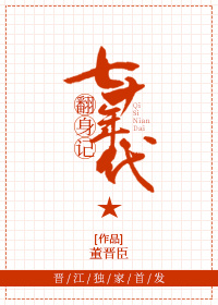 ��ʮ���������