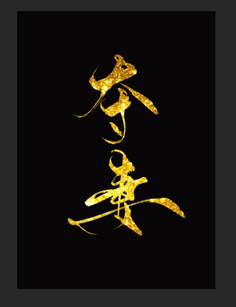 ���ޣ������㣩