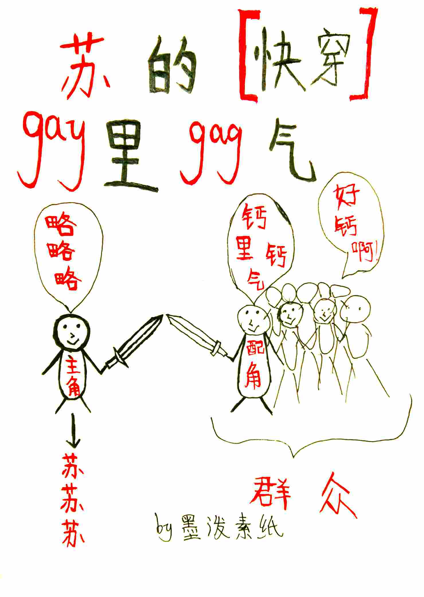 ����������װ��