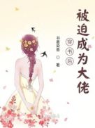 ������ȳ�Ϊ����