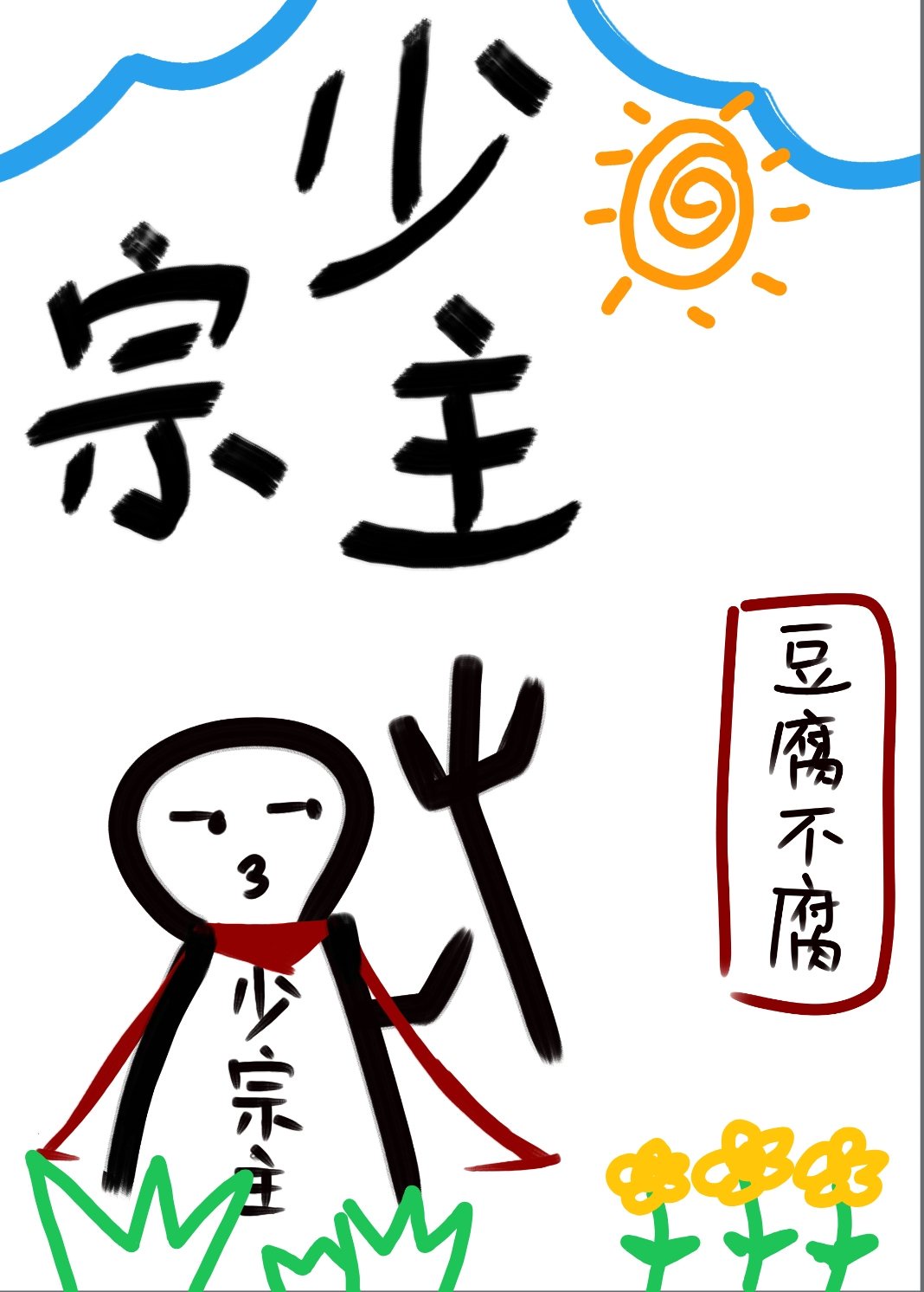 ���ɷ��ɴ����̽�