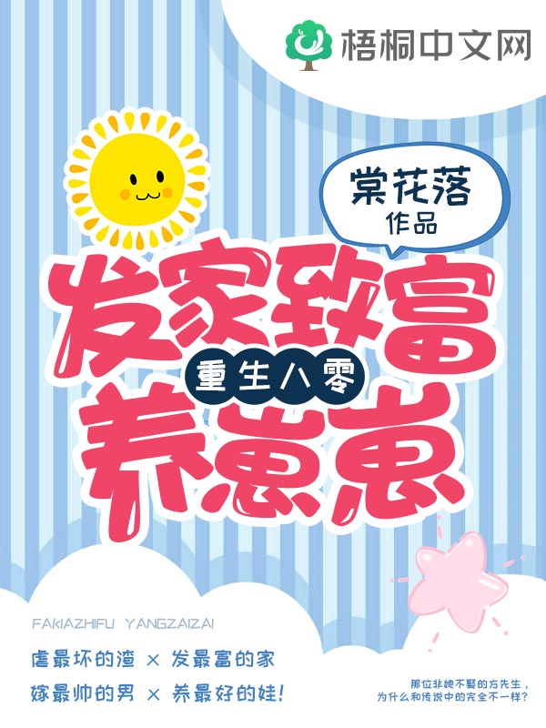 �ػذ��㷢���¸�������