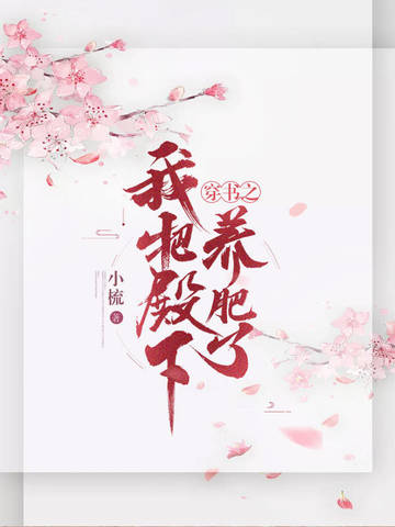 ����֮�Ұѵ���������