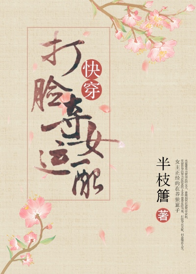 ��������Ů��