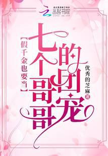 ��ǧ��ҲҪ���߸������ų�