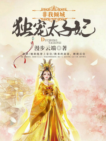 ����̫����