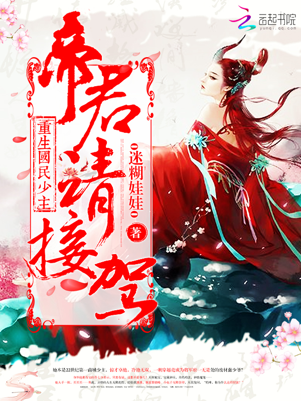 ������ʦ��Ӱ��[����Ȧ]