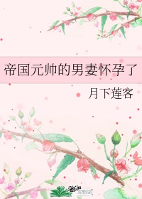۹Ԫ˧޻