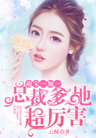 �ȱ�һ��һ���ܲõ��س�����