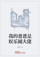 �ҵİְ�������Ȧ����