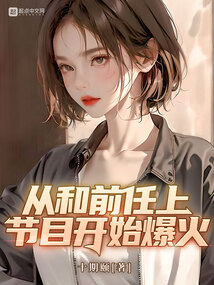 �Ӻ�ǰ���Ͻ�Ŀ��ʼ����